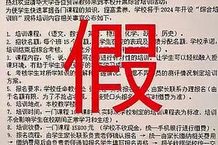 是自家筐吗？太阳半场全队三分21投6中&命中率28.6% 独行侠23中8